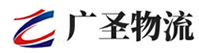 深圳到金阳县物流公司